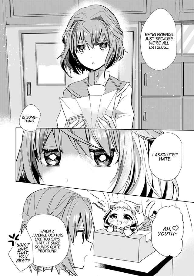 Catulus Syndrome Chapter 21 - Page 6