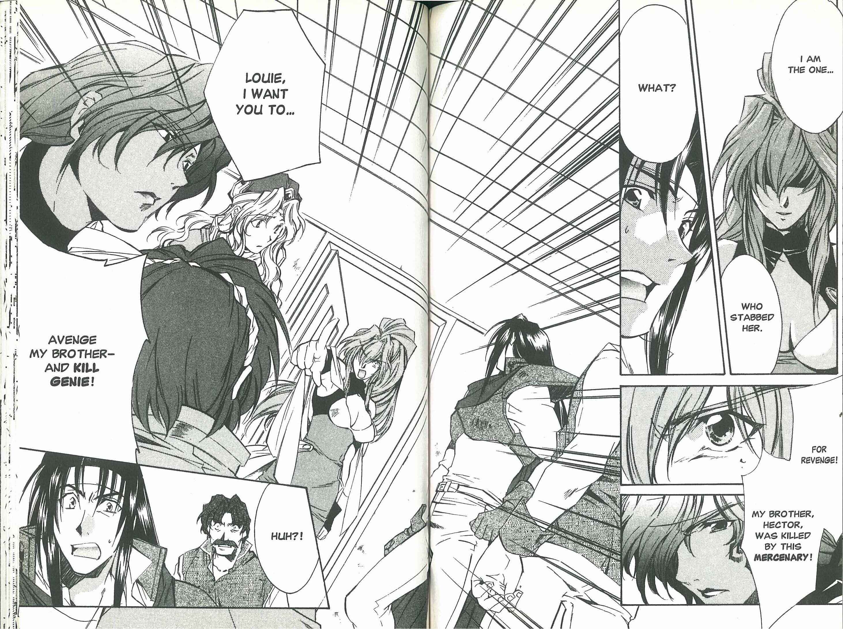 Mahou Senshi Louie: Kouen no Bastard Chapter 9 - Page 16