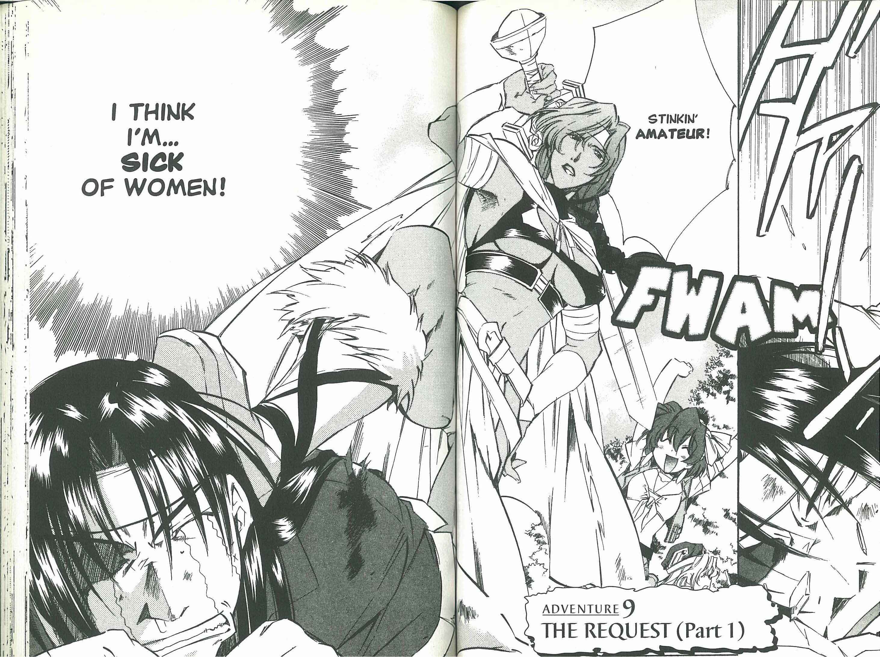 Mahou Senshi Louie: Kouen no Bastard Chapter 9 - Page 2