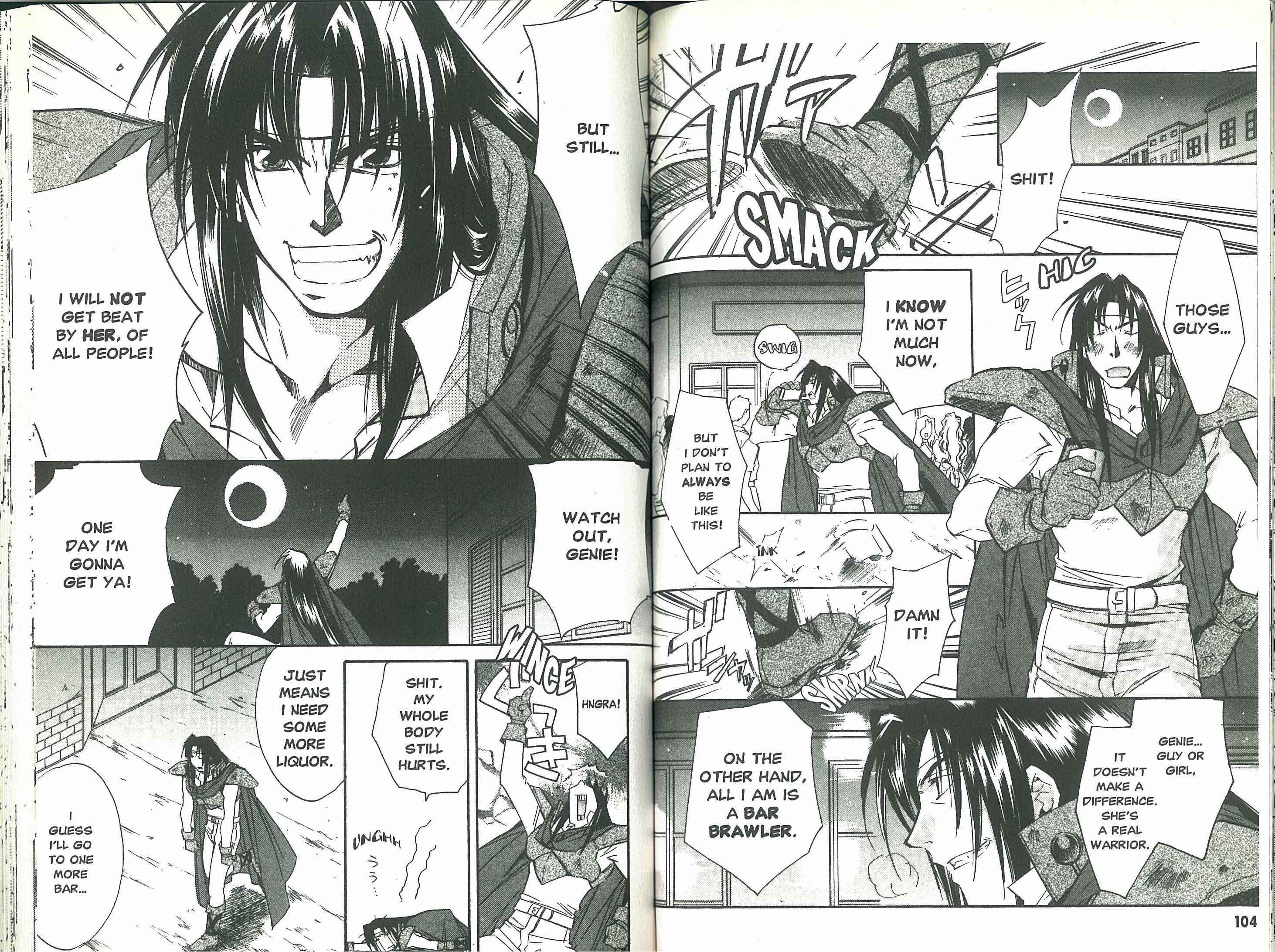 Mahou Senshi Louie: Kouen no Bastard Chapter 9 - Page 4