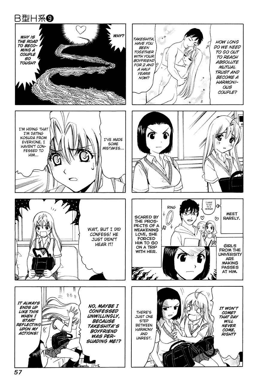 B Gata H Kei Chapter 278 - Page 3