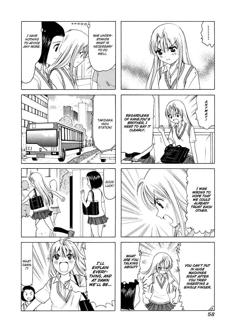 B Gata H Kei Chapter 278 - Page 4