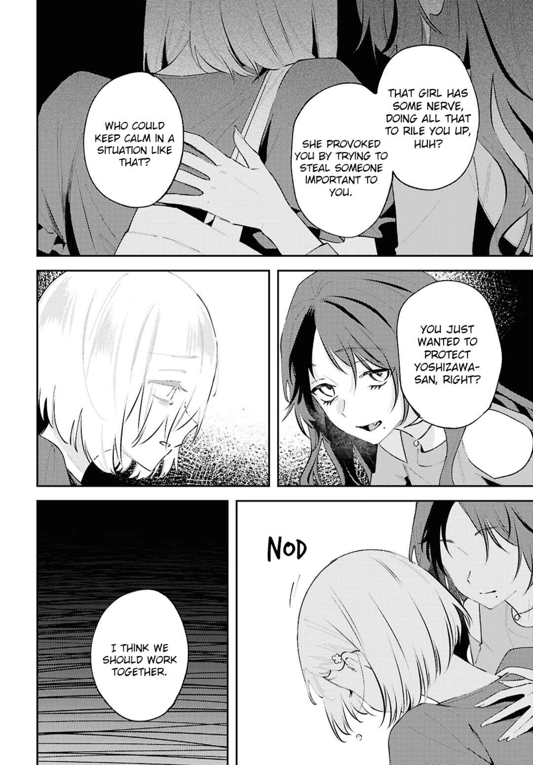 Zenbu Kowashite Jigoku de Aishite Chapter 19 - Page 6