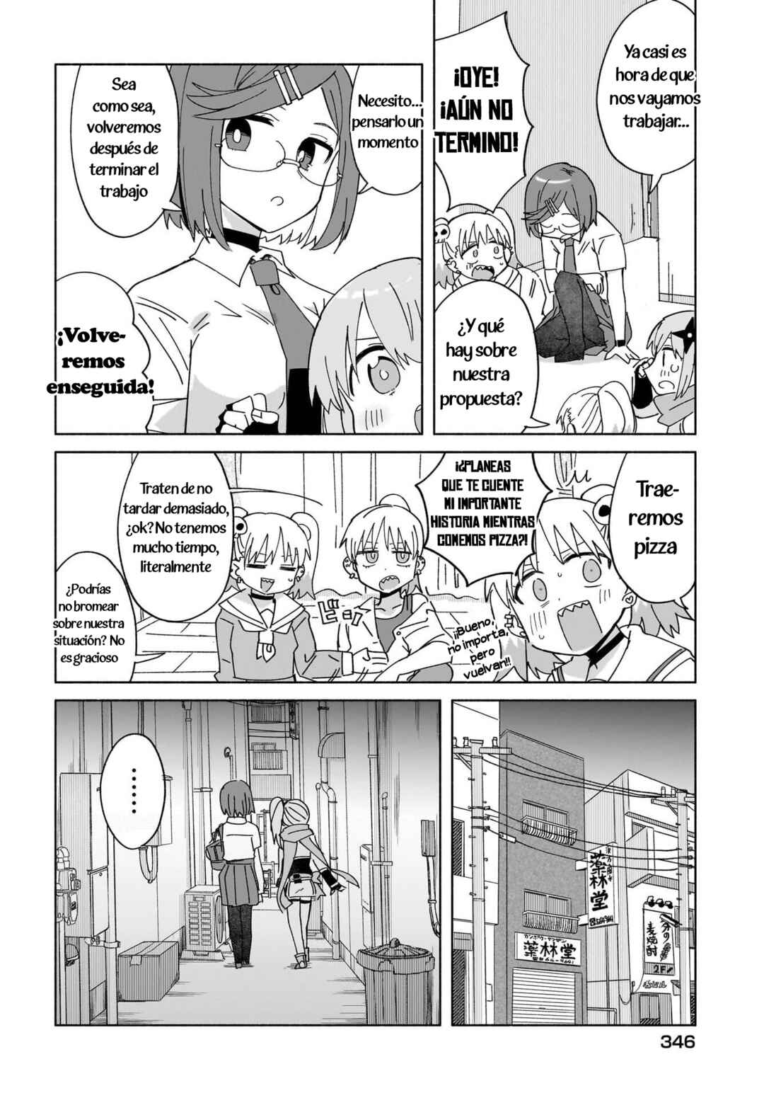 Ninja to Koroshiya no Futarigurashi Chapter 49 - Page 10