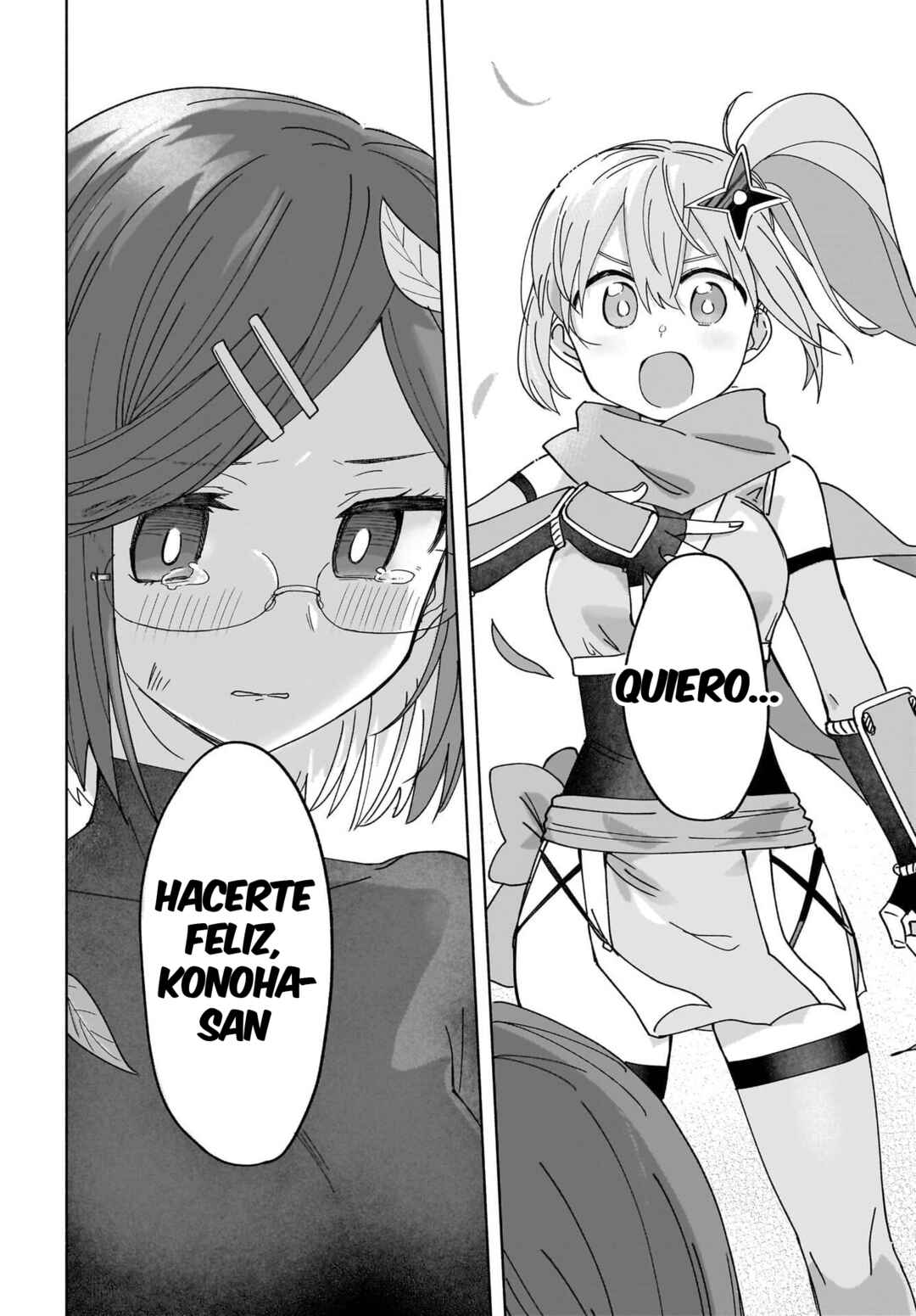 Ninja to Koroshiya no Futarigurashi Chapter 49 - Page 16