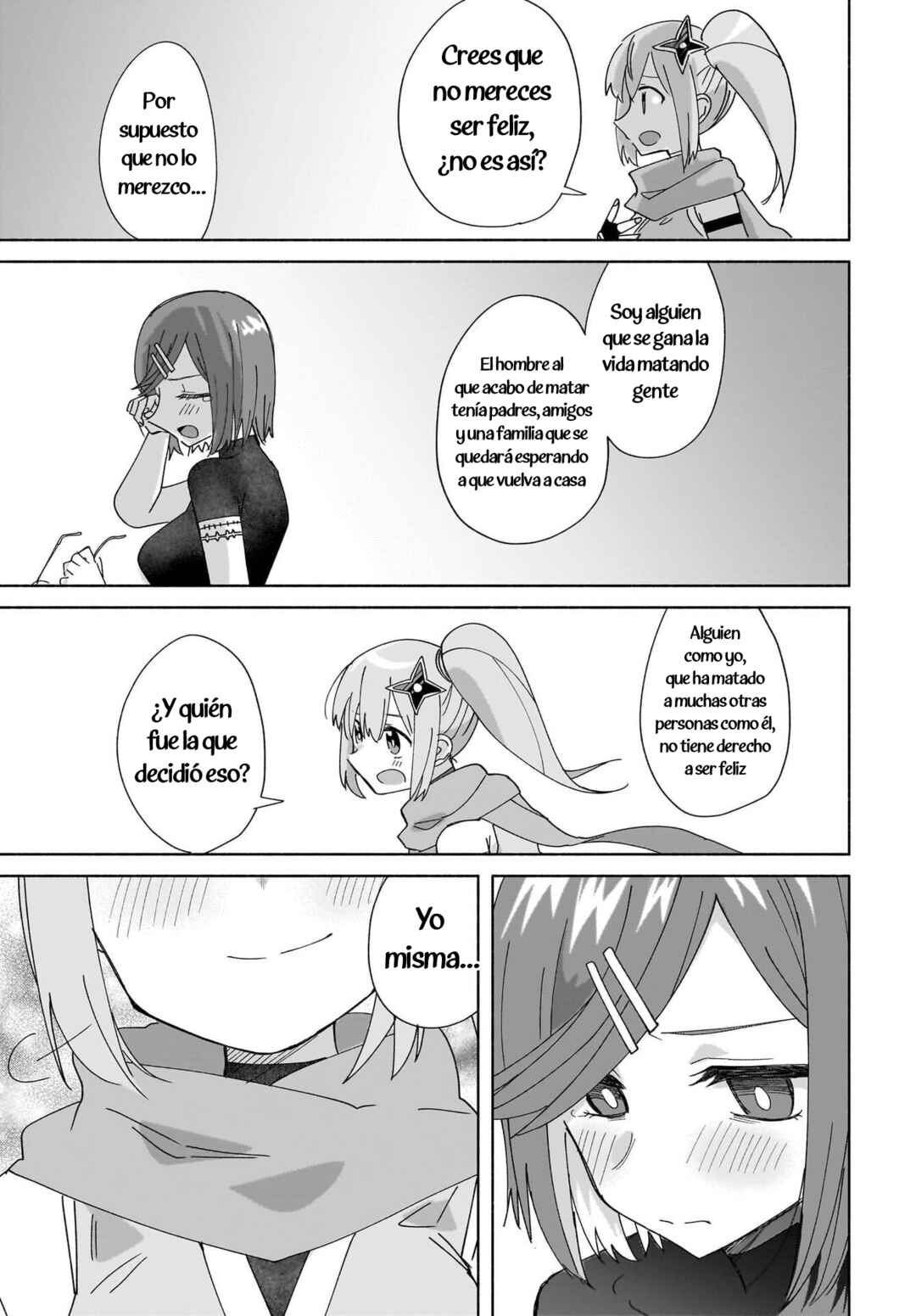 Ninja to Koroshiya no Futarigurashi Chapter 49 - Page 17