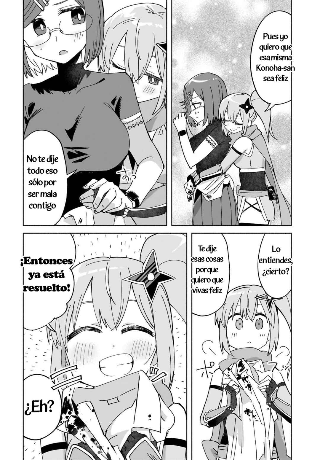 Ninja to Koroshiya no Futarigurashi Chapter 49 - Page 18