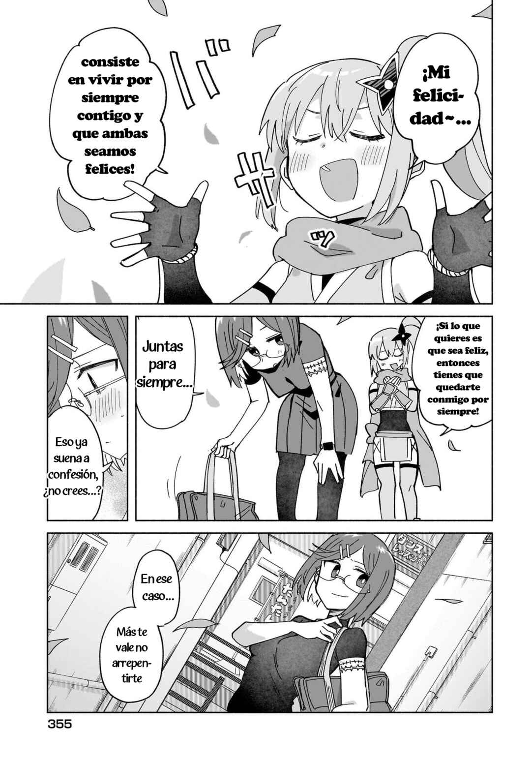 Ninja to Koroshiya no Futarigurashi Chapter 49 - Page 19
