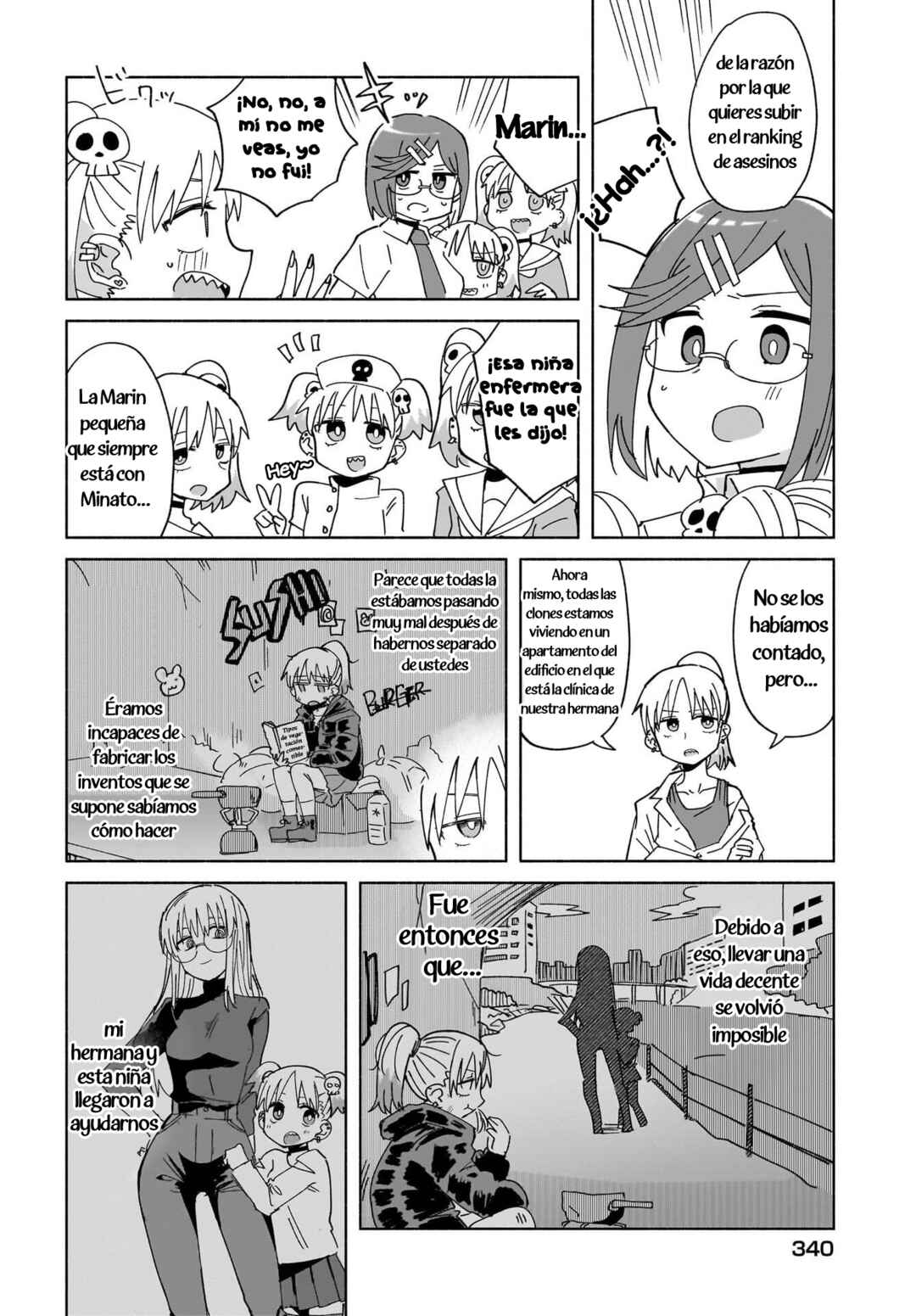 Ninja to Koroshiya no Futarigurashi Chapter 49 - Page 4