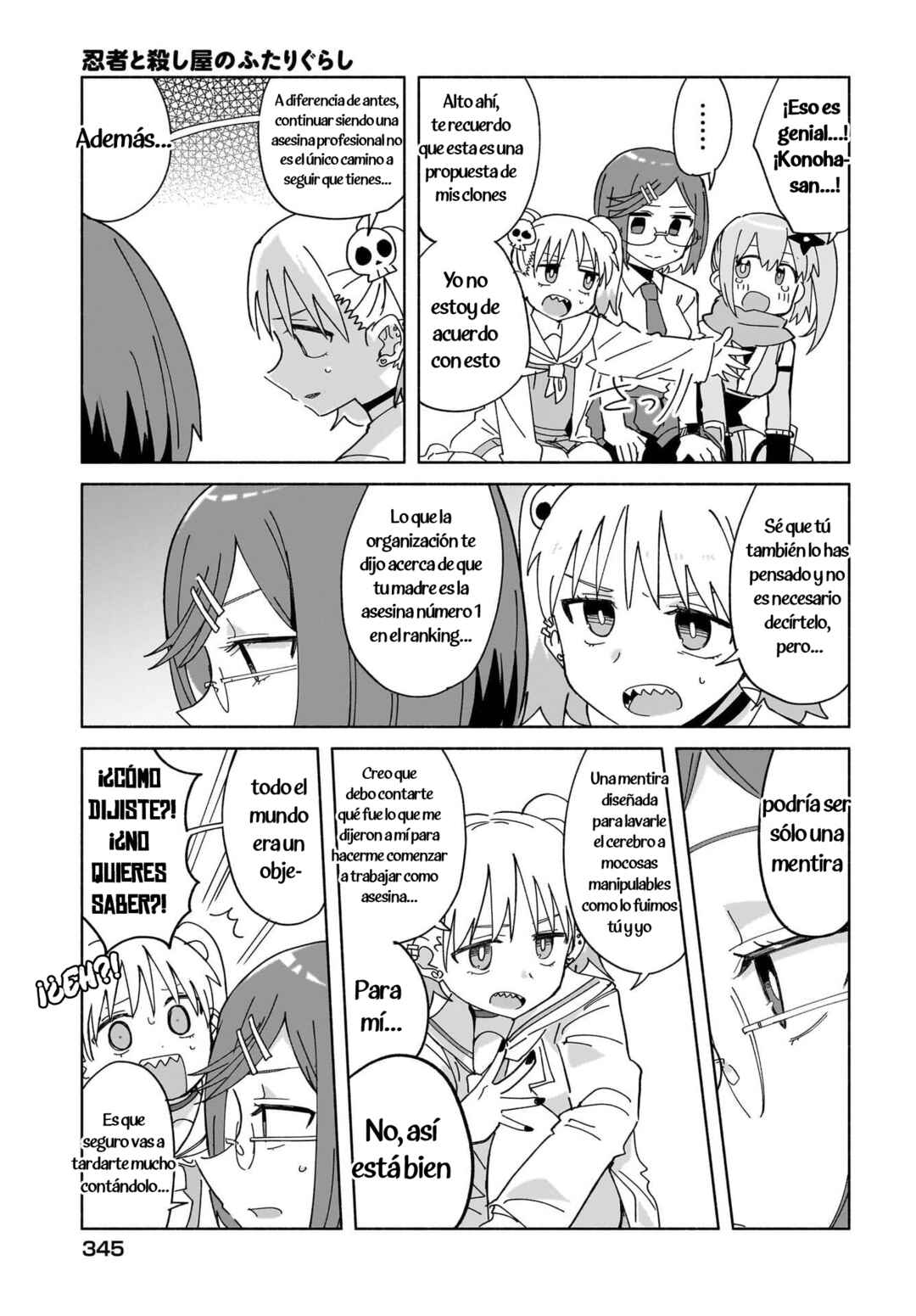 Ninja to Koroshiya no Futarigurashi Chapter 49 - Page 9