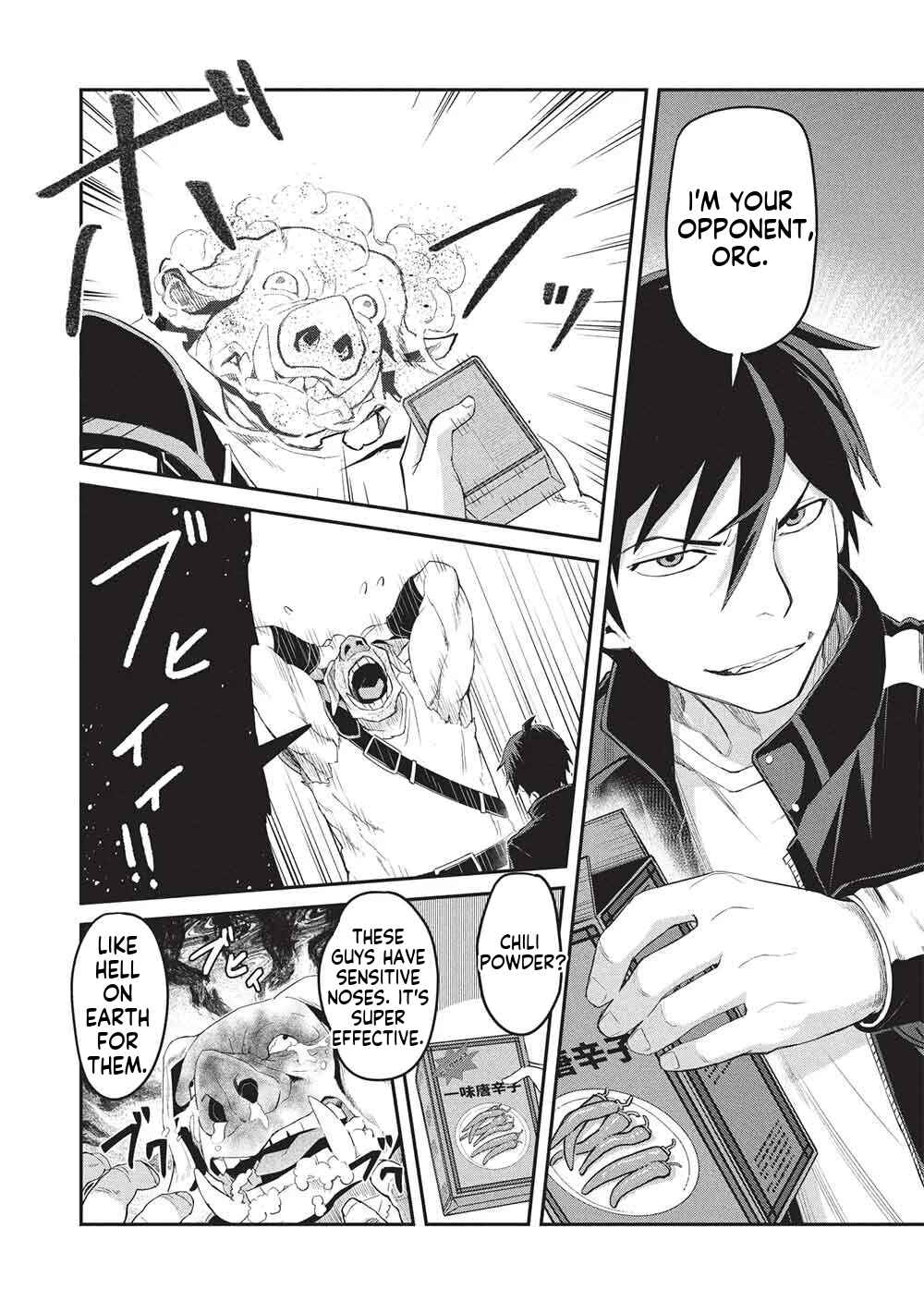 Mugen Maryoku no Isekai Kikansha Chapter 1 - Page 12