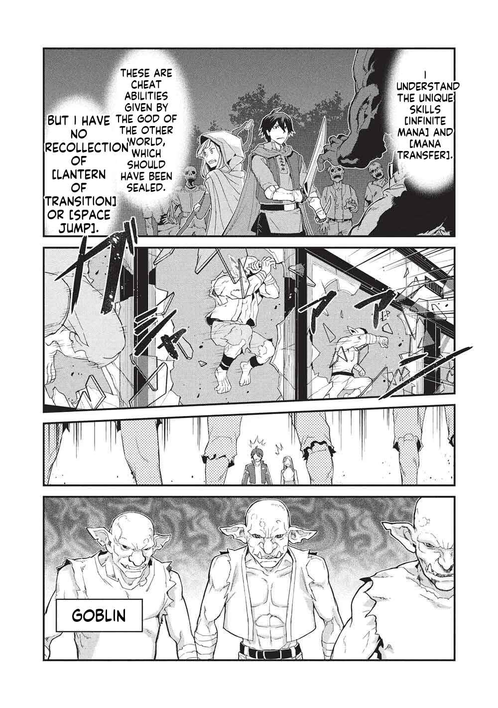 Mugen Maryoku no Isekai Kikansha Chapter 1 - Page 18