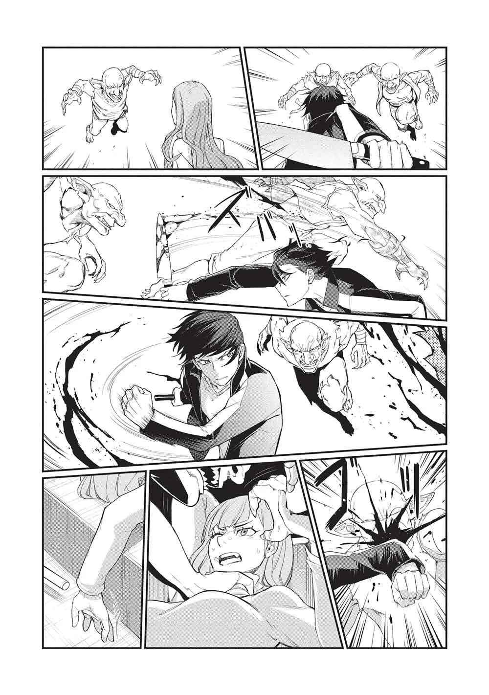 Mugen Maryoku no Isekai Kikansha Chapter 1 - Page 19