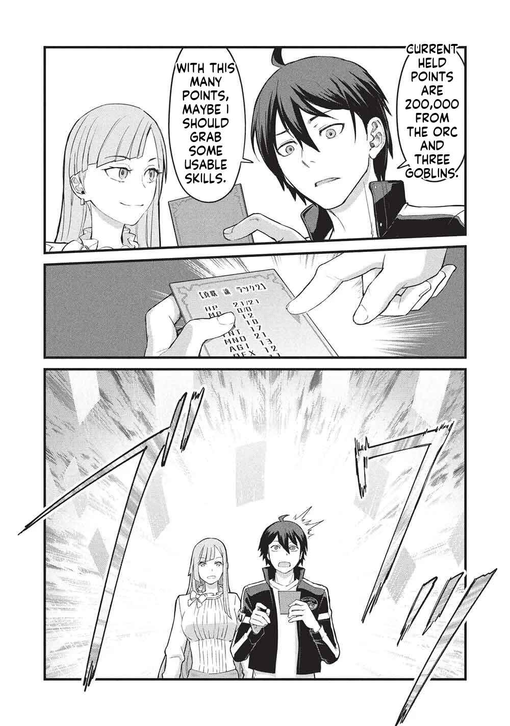 Mugen Maryoku no Isekai Kikansha Chapter 1 - Page 22