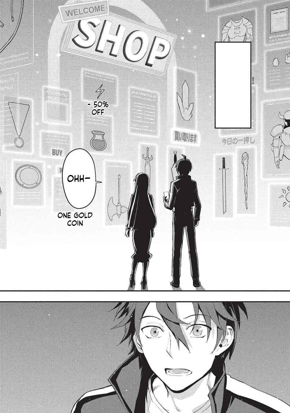Mugen Maryoku no Isekai Kikansha Chapter 1 - Page 23