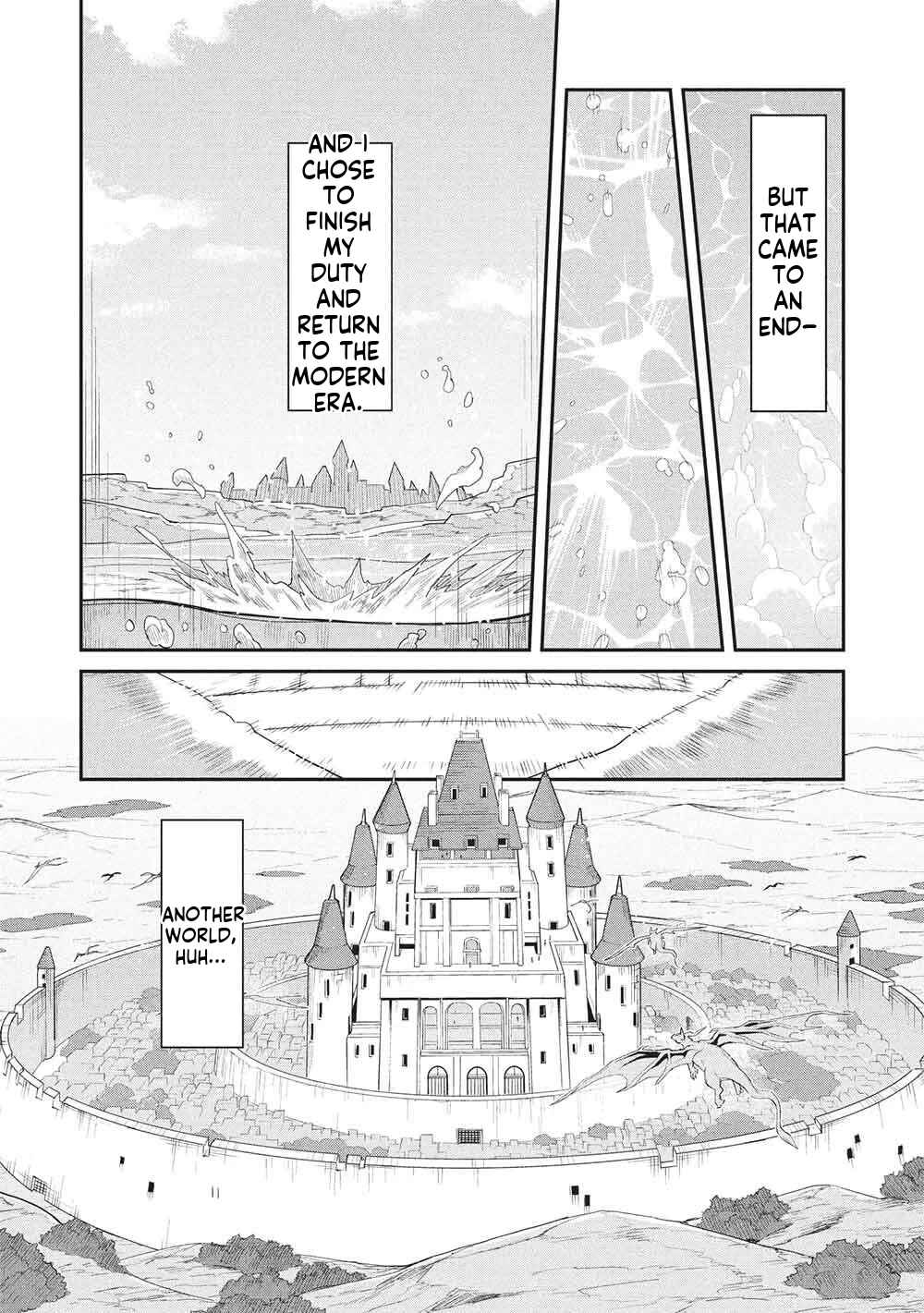 Mugen Maryoku no Isekai Kikansha Chapter 1 - Page 33