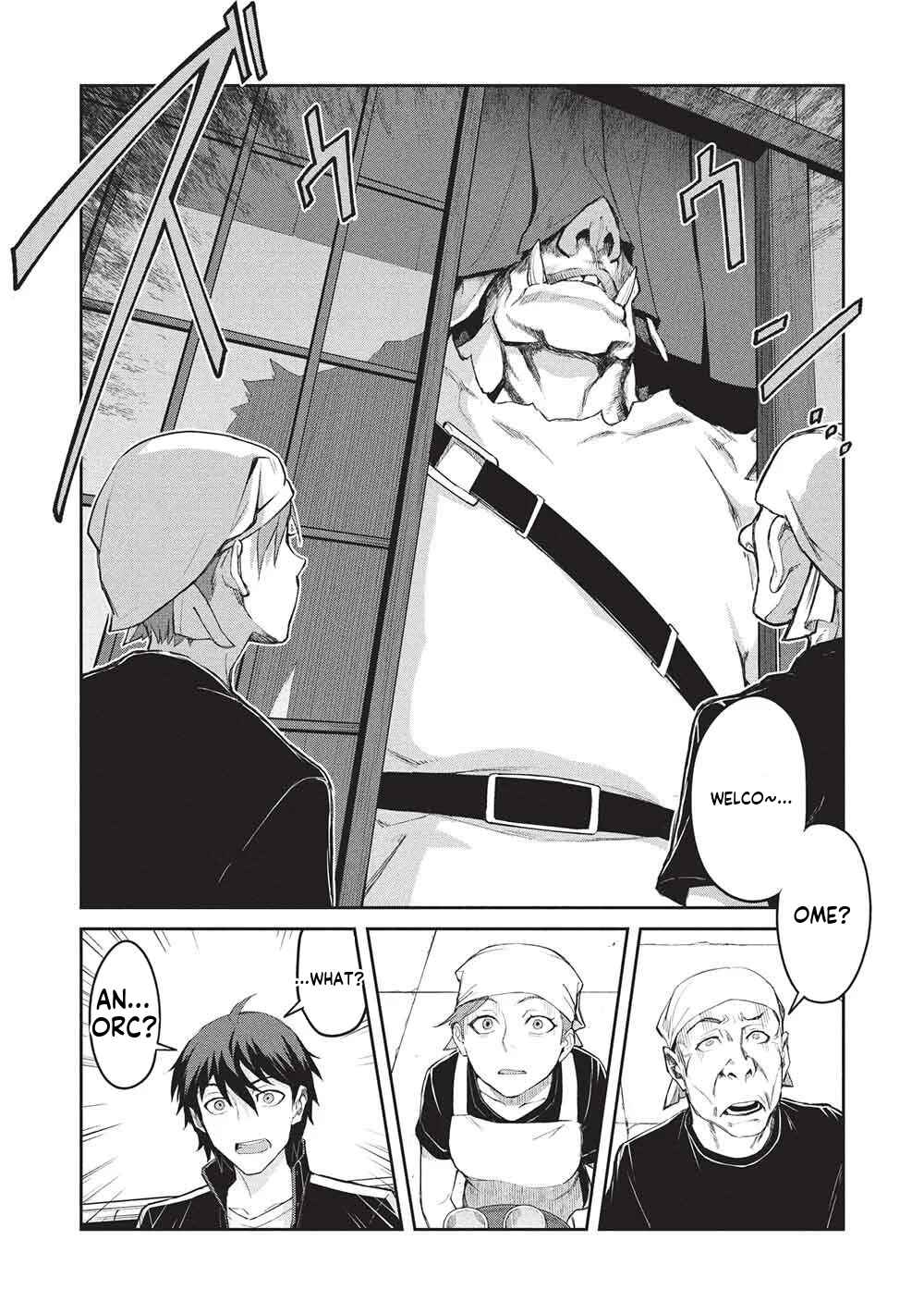 Mugen Maryoku no Isekai Kikansha Chapter 1 - Page 9