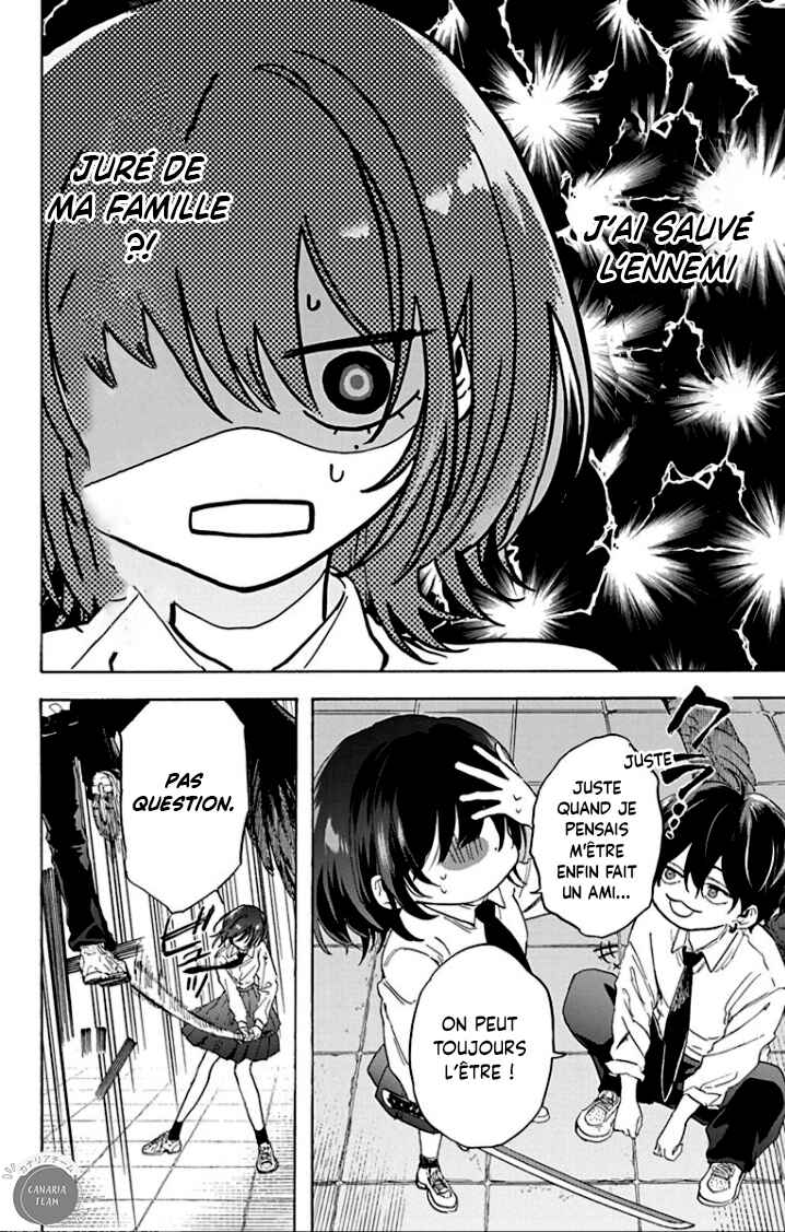 Kurahime to Koikarasu Chapter 1 - Page 20