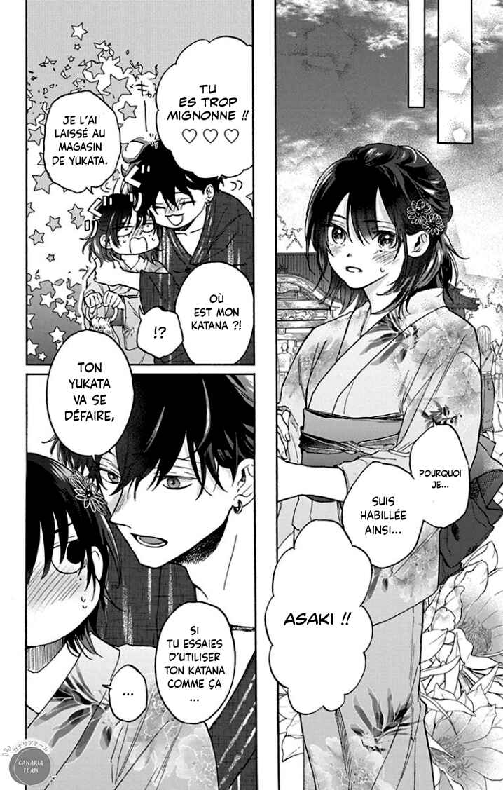Kurahime to Koikarasu Chapter 1 - Page 30