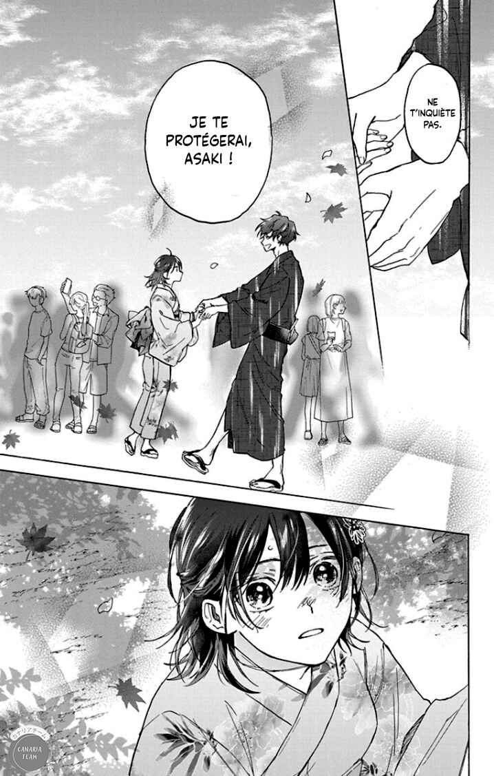 Kurahime to Koikarasu Chapter 1 - Page 31