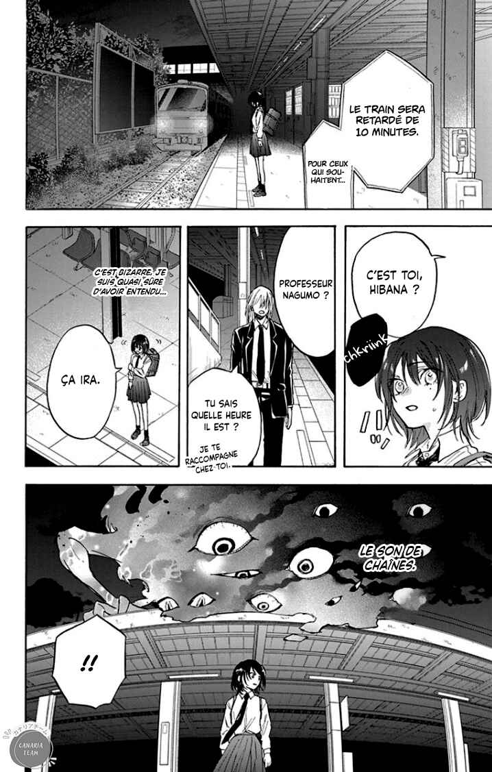 Kurahime to Koikarasu Chapter 1 - Page 42