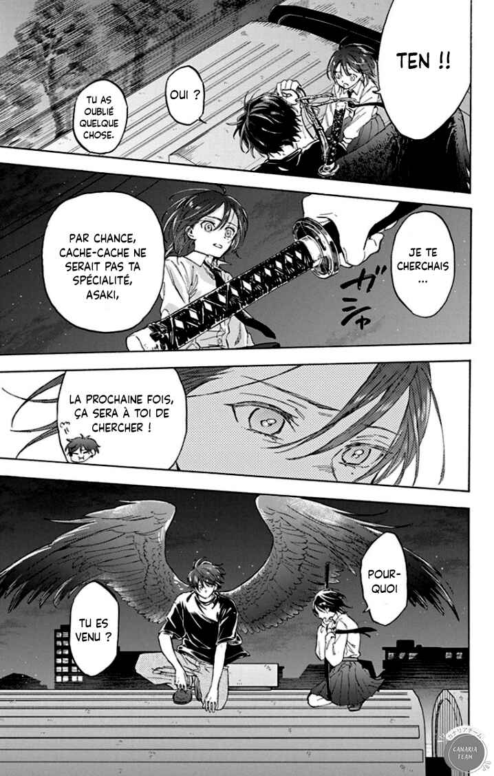 Kurahime to Koikarasu Chapter 1 - Page 47