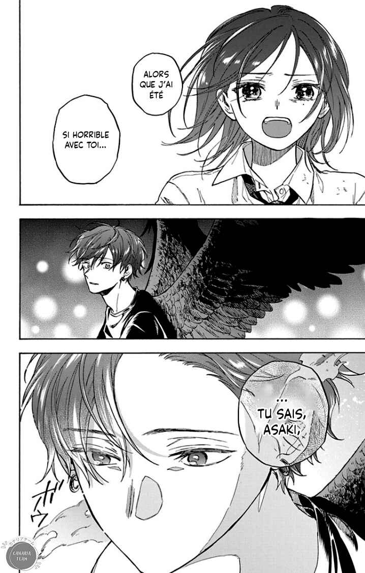 Kurahime to Koikarasu Chapter 1 - Page 48