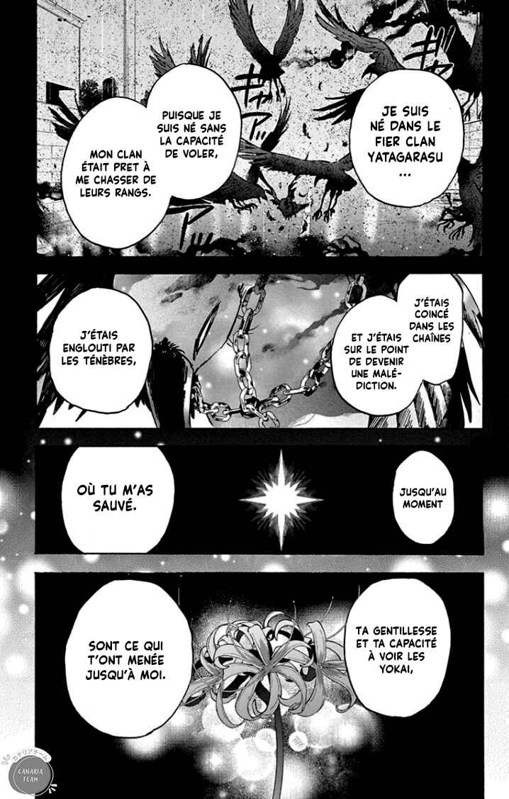 Kurahime to Koikarasu Chapter 1 - Page 49