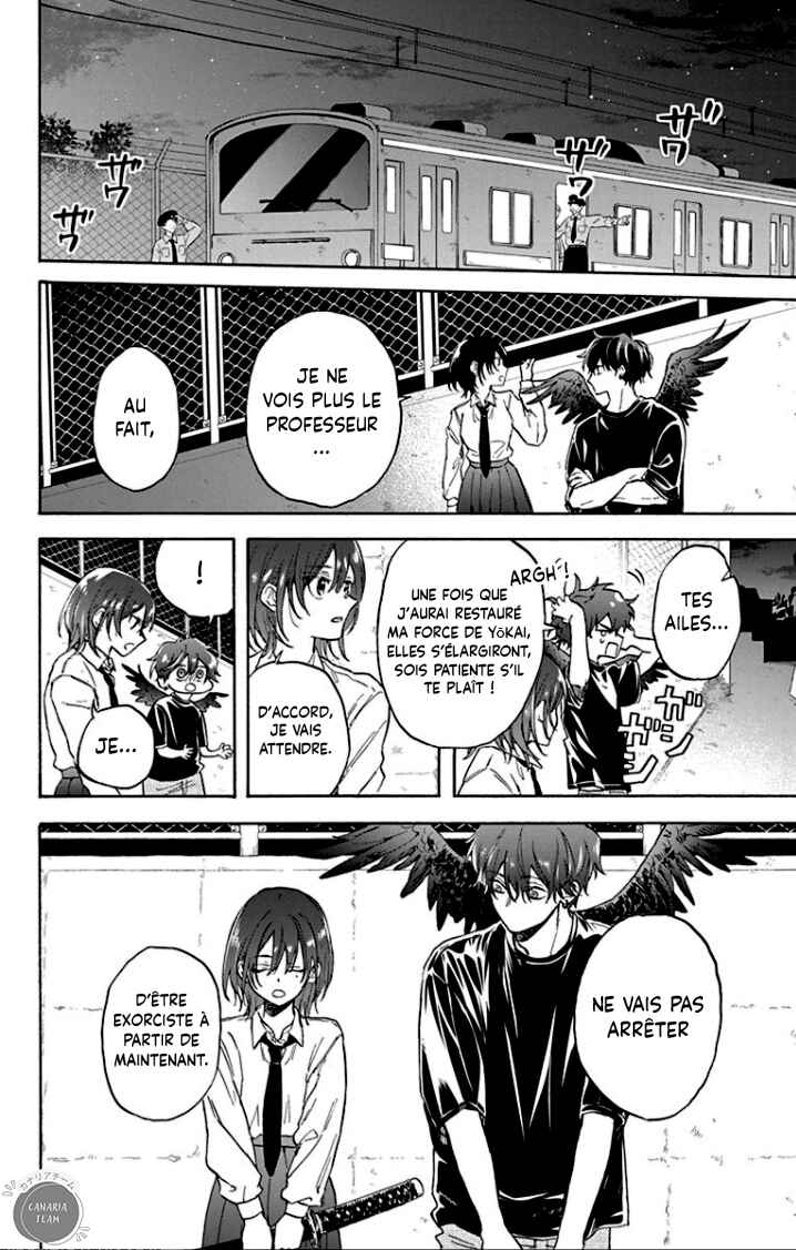 Kurahime to Koikarasu Chapter 1 - Page 52