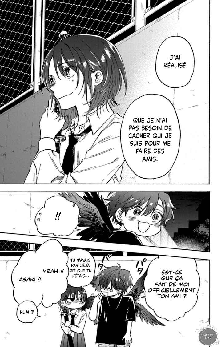 Kurahime to Koikarasu Chapter 1 - Page 53