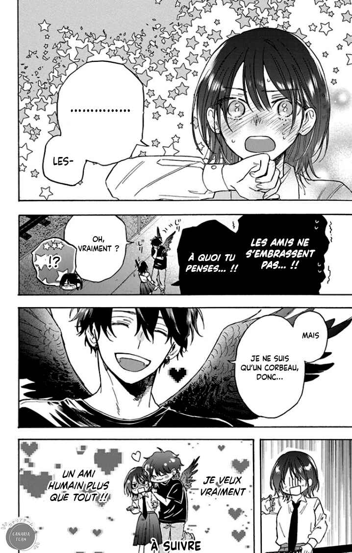 Kurahime to Koikarasu Chapter 1 - Page 55