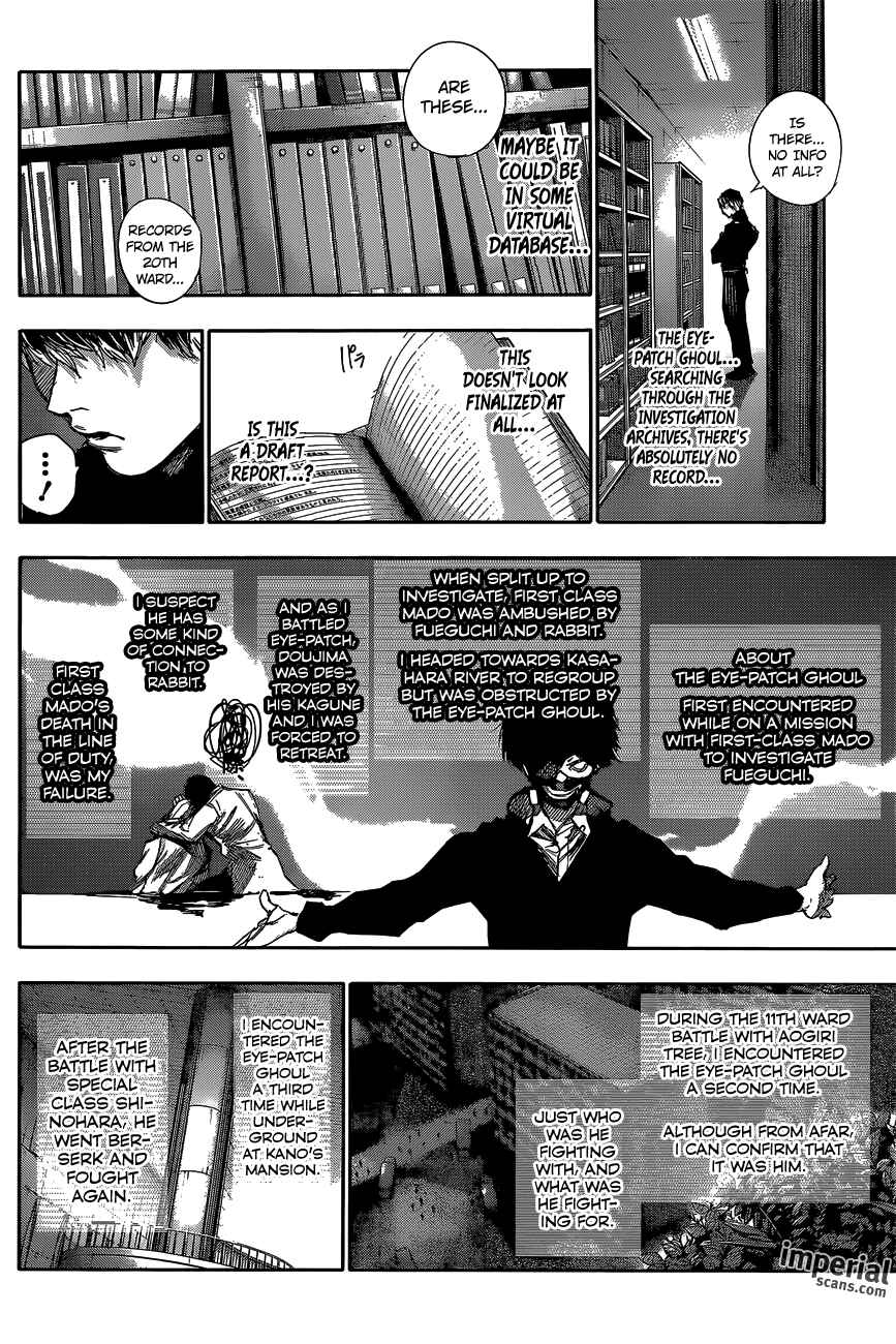 Tokyo Ghoul:re Chapter 43 - Page 17