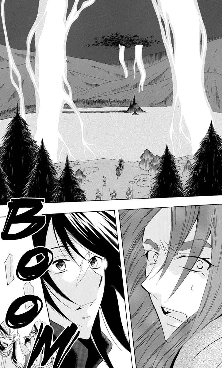 Soredemo Sekai wa Utsukushii Chapter 96 - Page 27