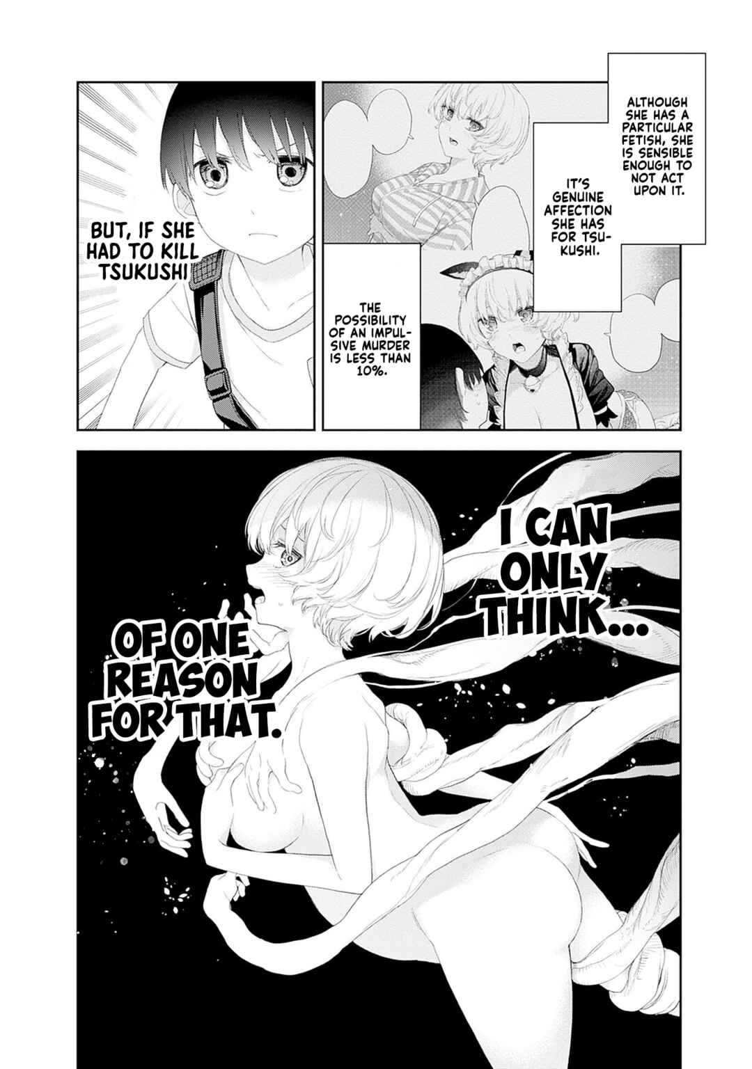 Shikisaki Shimai wa Abakaretai Chapter 37 - Page 10