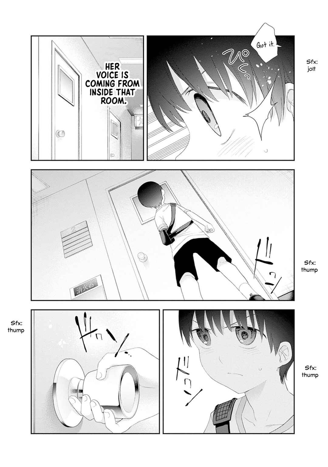 Shikisaki Shimai wa Abakaretai Chapter 37 - Page 11