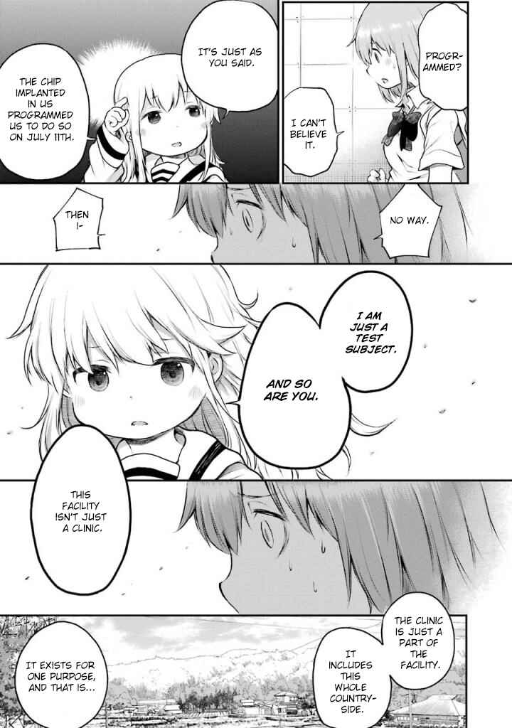 Happy End. Chapter 9 - Page 11