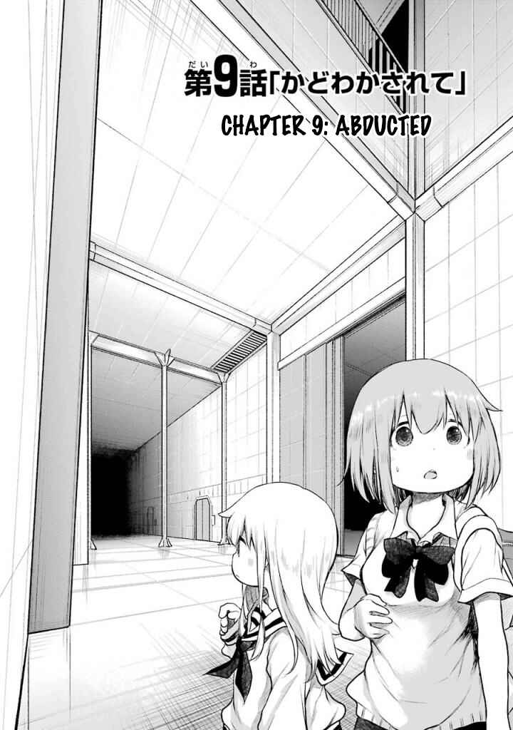 Happy End. Chapter 9 - Page 2