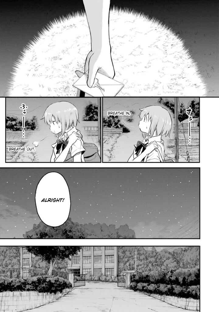 Happy End. Chapter 9 - Page 31