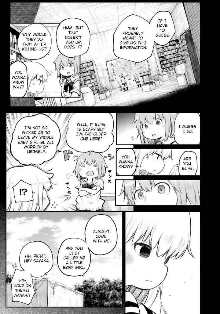 Happy End. Chapter 9 - Page 5