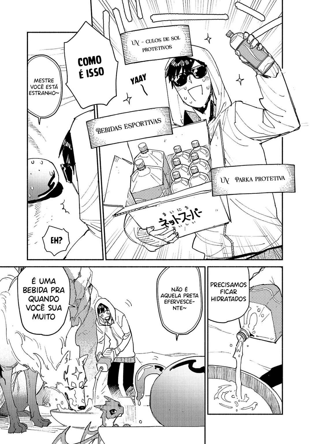 Tondemo Skill de Isekai Hourou Meshi Chapter 45 - Page 10