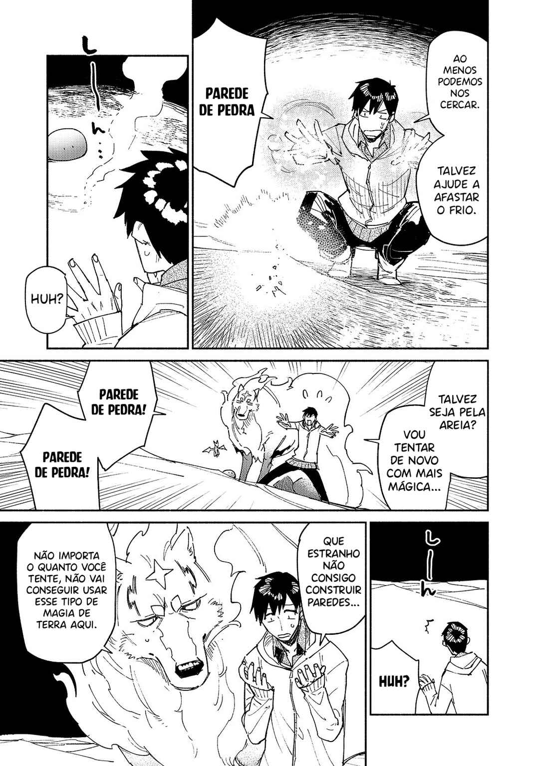 Tondemo Skill de Isekai Hourou Meshi Chapter 45 - Page 16
