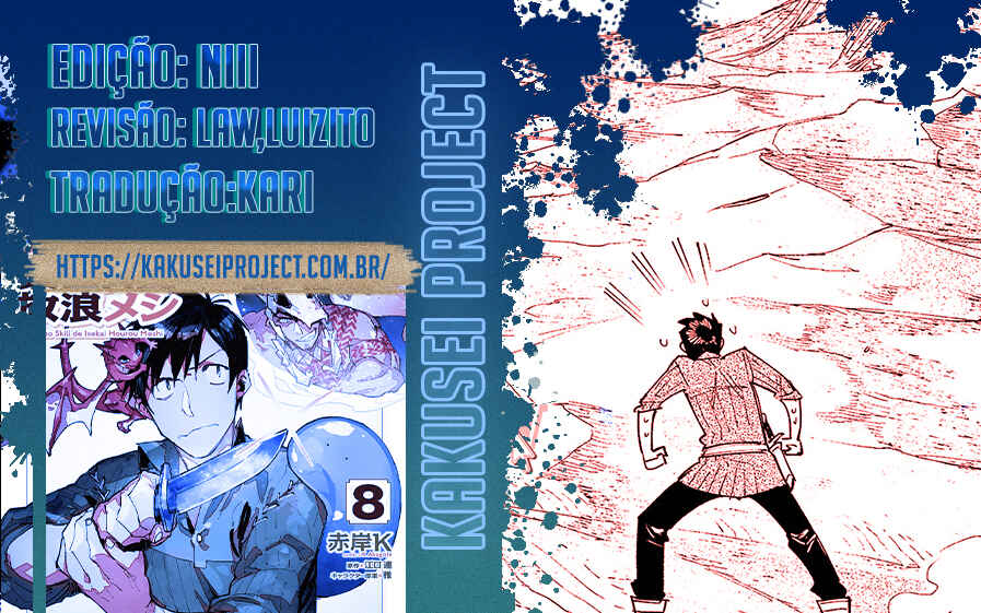 Tondemo Skill de Isekai Hourou Meshi Chapter 45 - Page 3