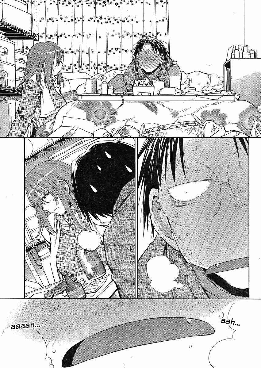 Genshiken Nidaime - The Society for the Study of Modern Visual Culture II Chapter 103 - Page 15