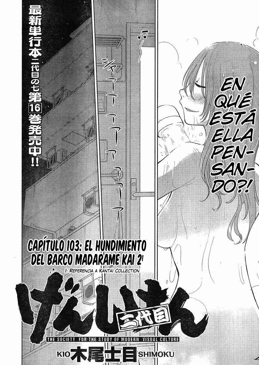 Genshiken Nidaime - The Society for the Study of Modern Visual Culture II Chapter 103 - Page 2