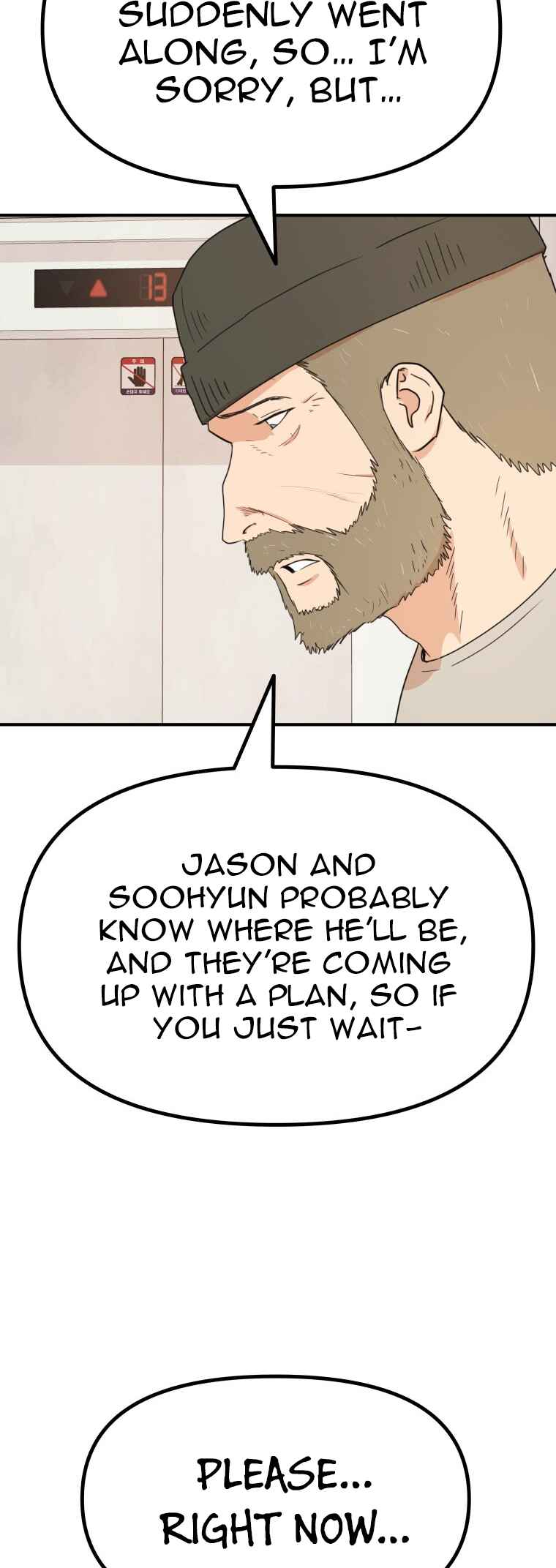 Guard Pass Chapter 150 - Page 36