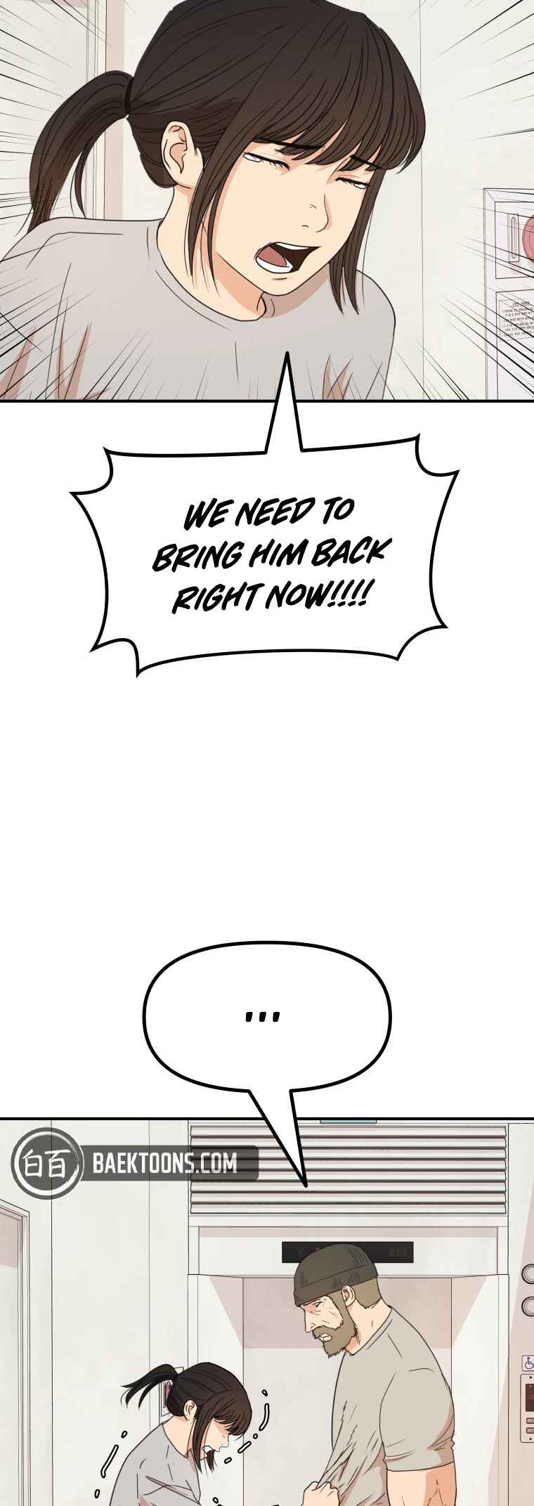 Guard Pass Chapter 150 - Page 38