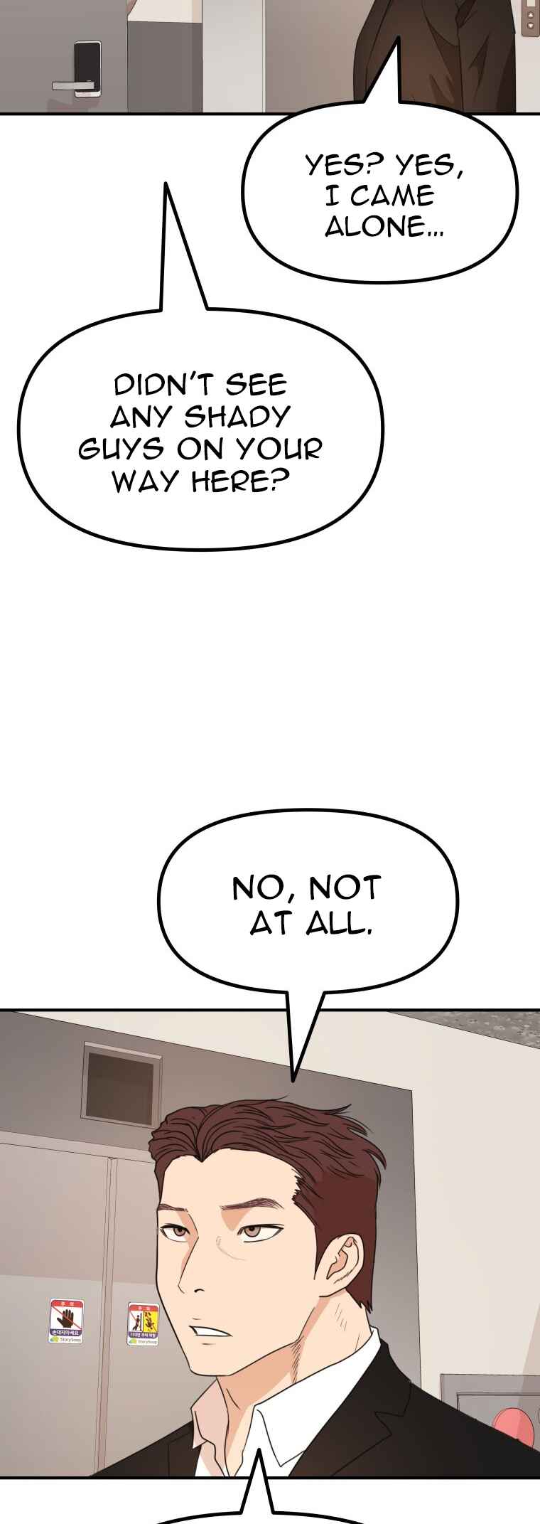Guard Pass Chapter 150 - Page 6