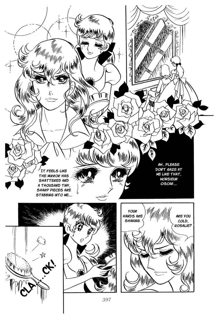 Versailles no Bara Chapter 14 - Page 17