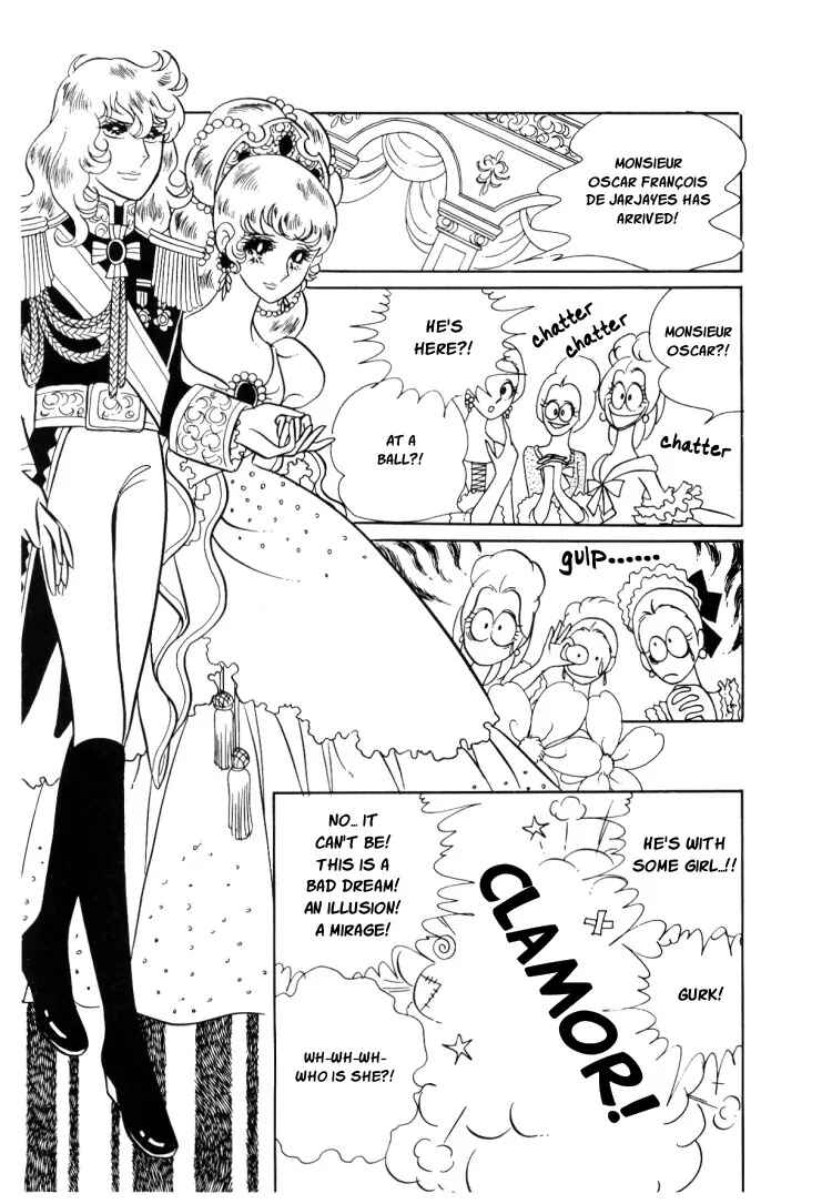 Versailles no Bara Chapter 14 - Page 3