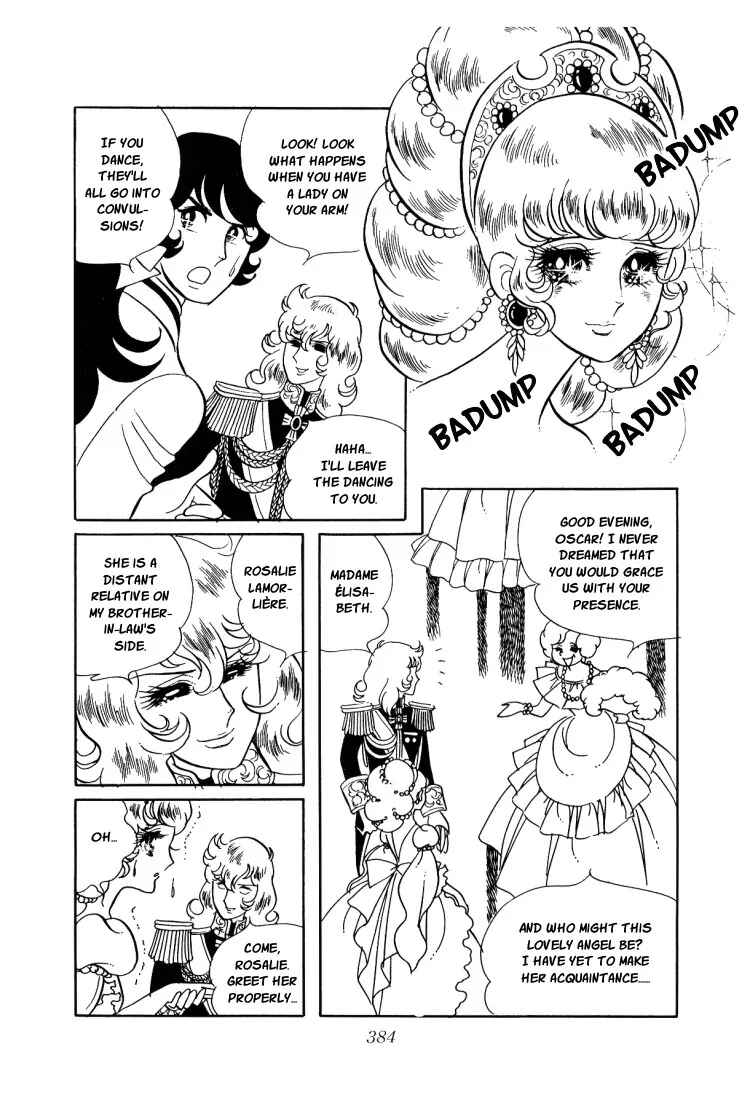 Versailles no Bara Chapter 14 - Page 4